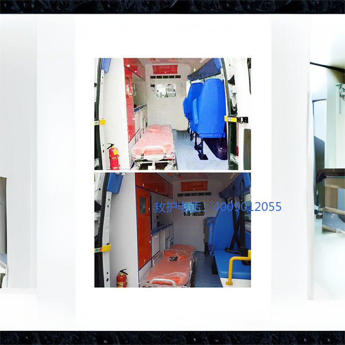 出租私人救护车联系方式