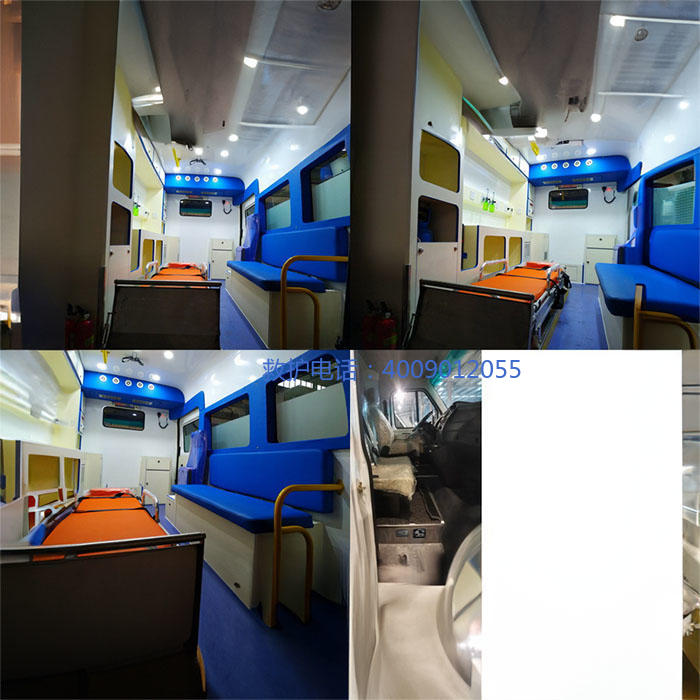 租赁120电话号码