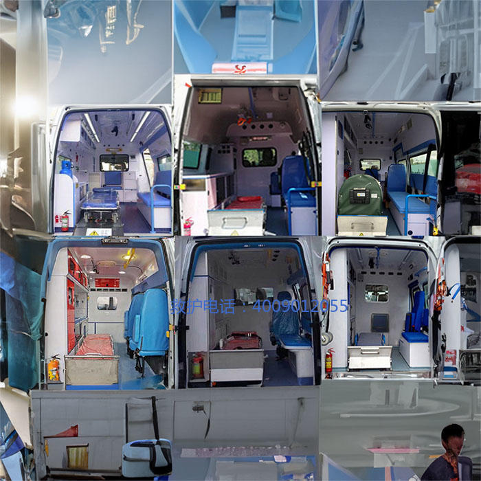 租赁120联系电话