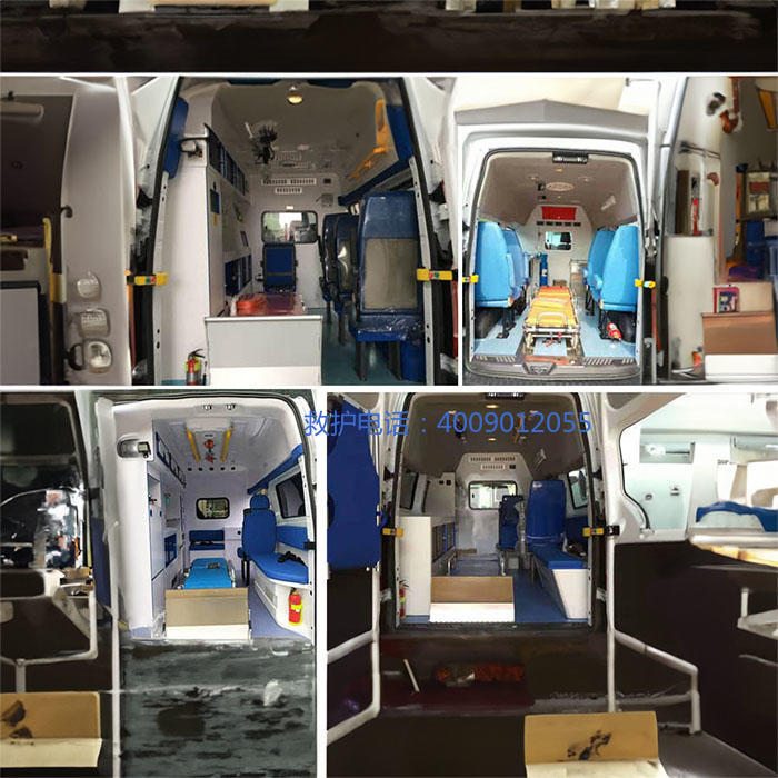 出租救护车电话