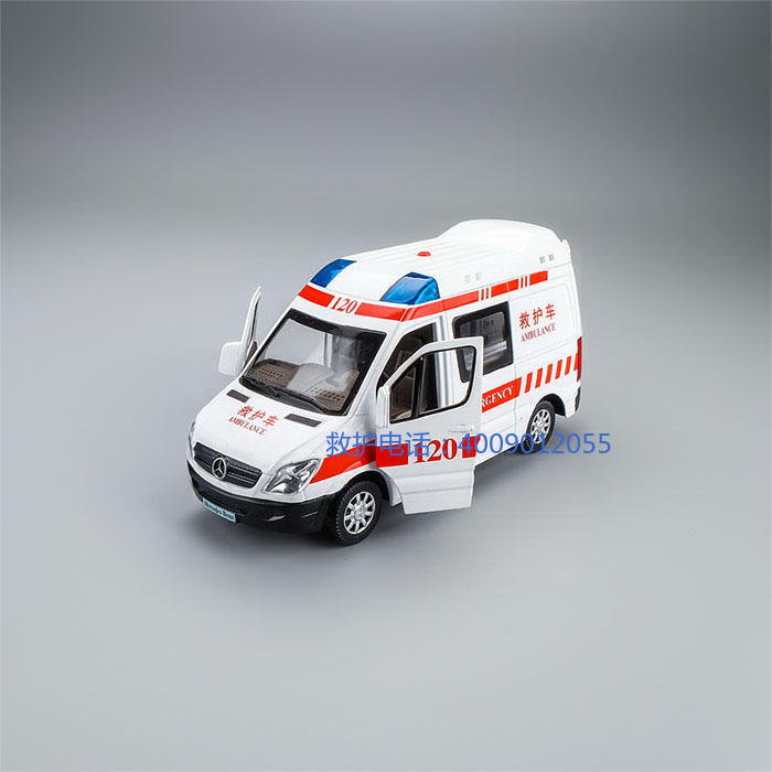 出租急救车联系电话