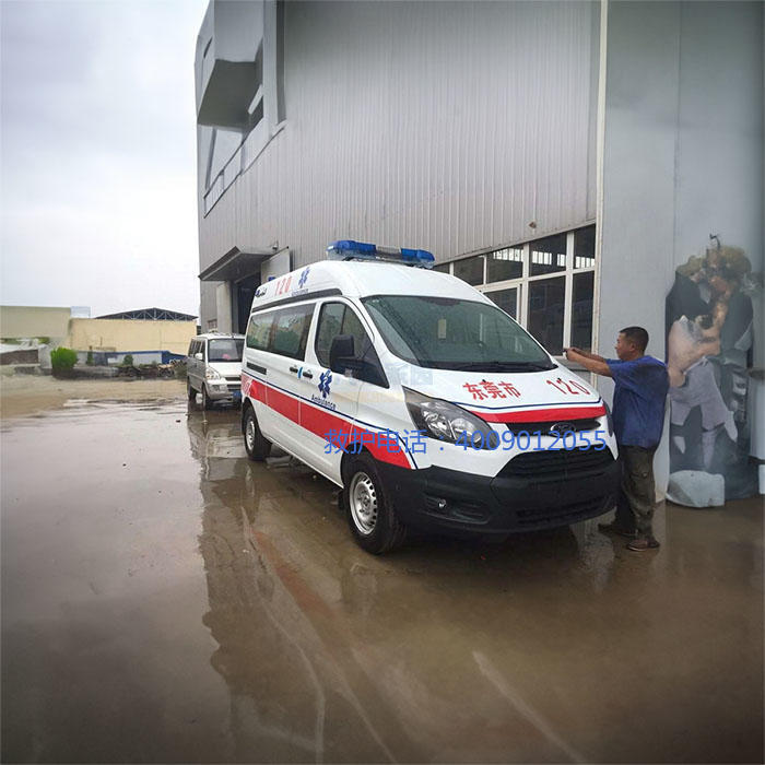 租赁120联系电话