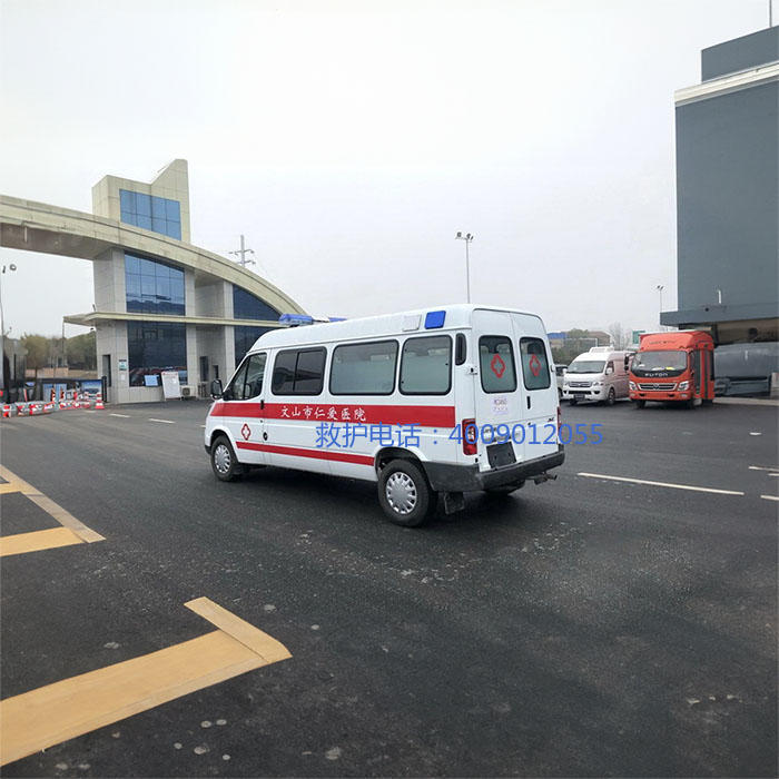 租赁私人救护车电话号码