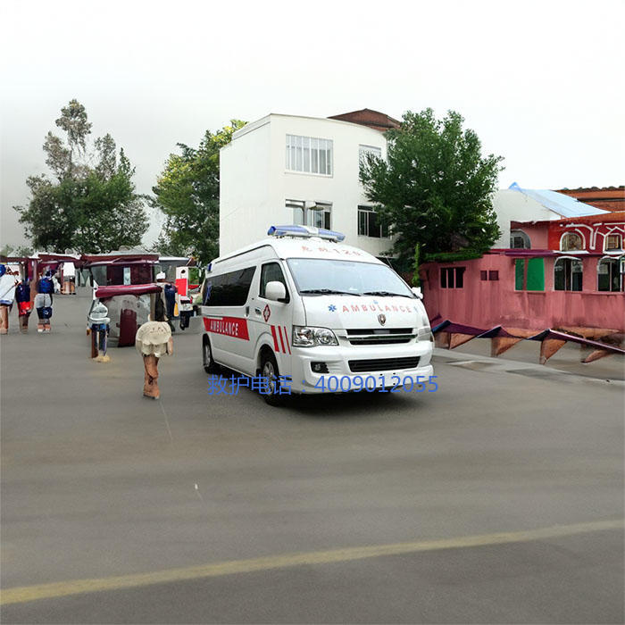 出租120联系电话