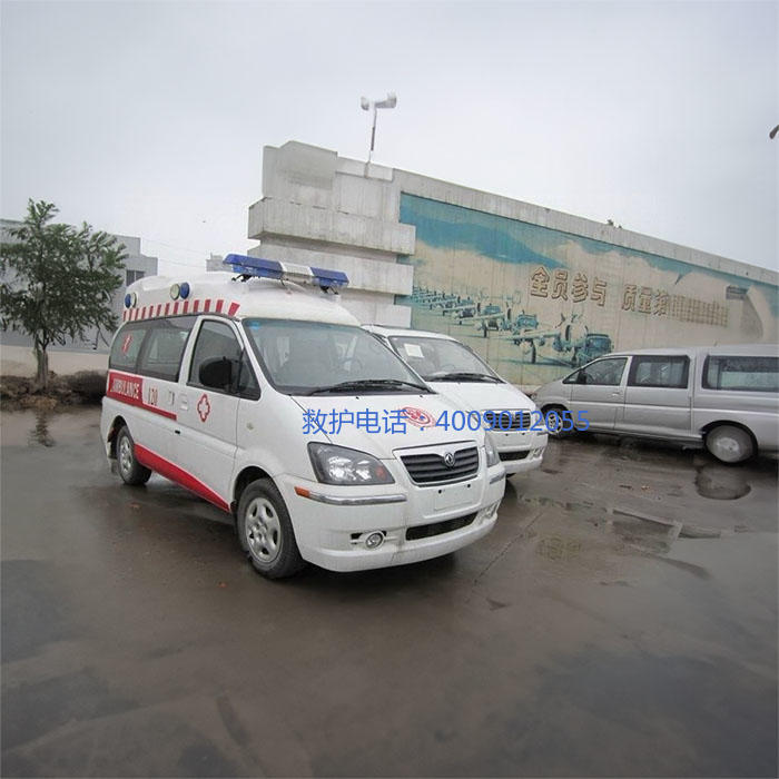 出租救护车电话号码
