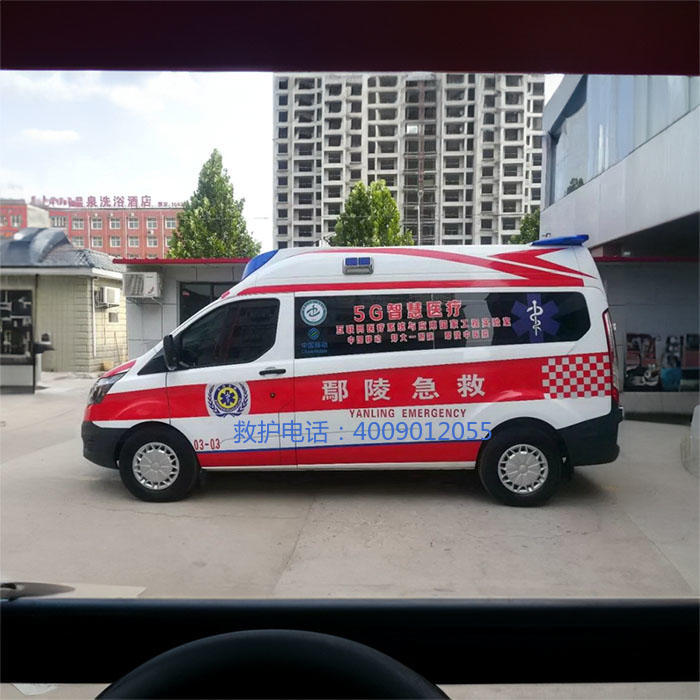 出租私人救护车电话号码