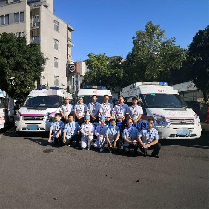 租赁私人救护车电话号码