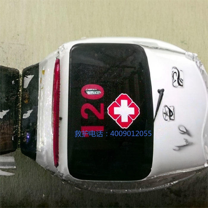 出租急救车电话
