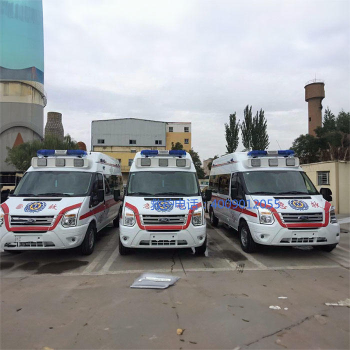 租赁120电话号码