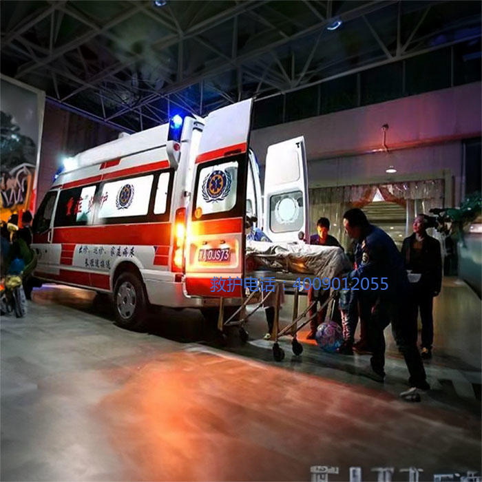 租赁120电话号码