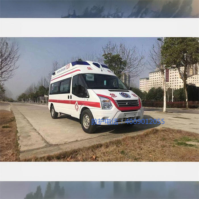 租赁急救车联系方式