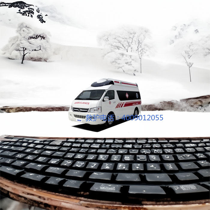 租赁救护车联系方式