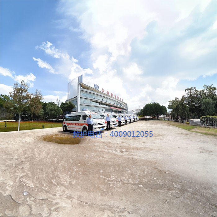 出租救护车电话