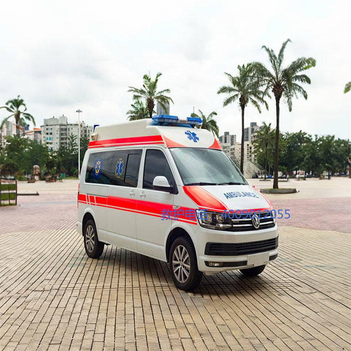 出租120联系方式