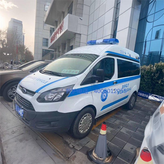 出租急救车联系方式
