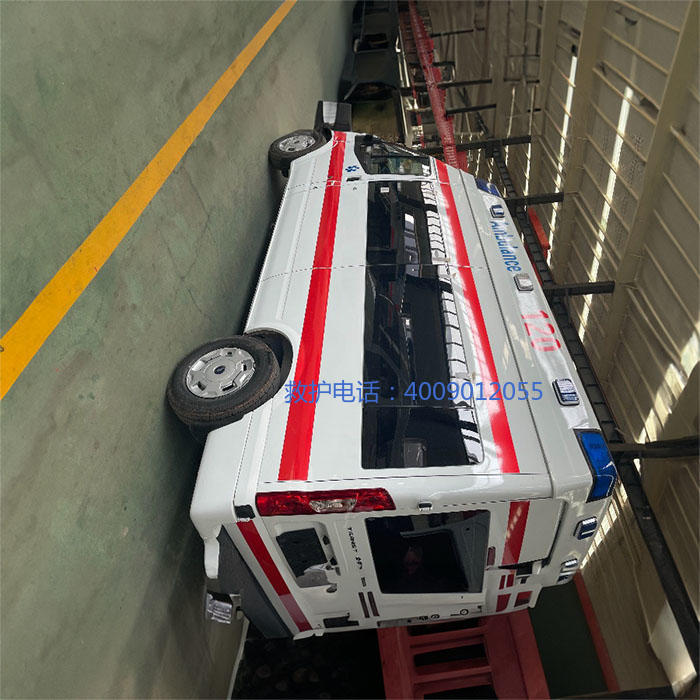 出租120联系电话