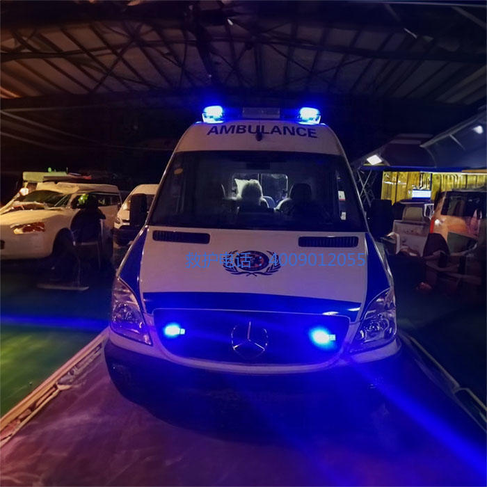 出租急救车联系电话