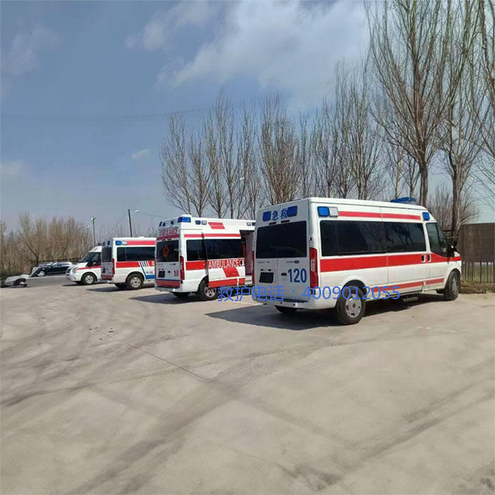 出租急救车电话号码