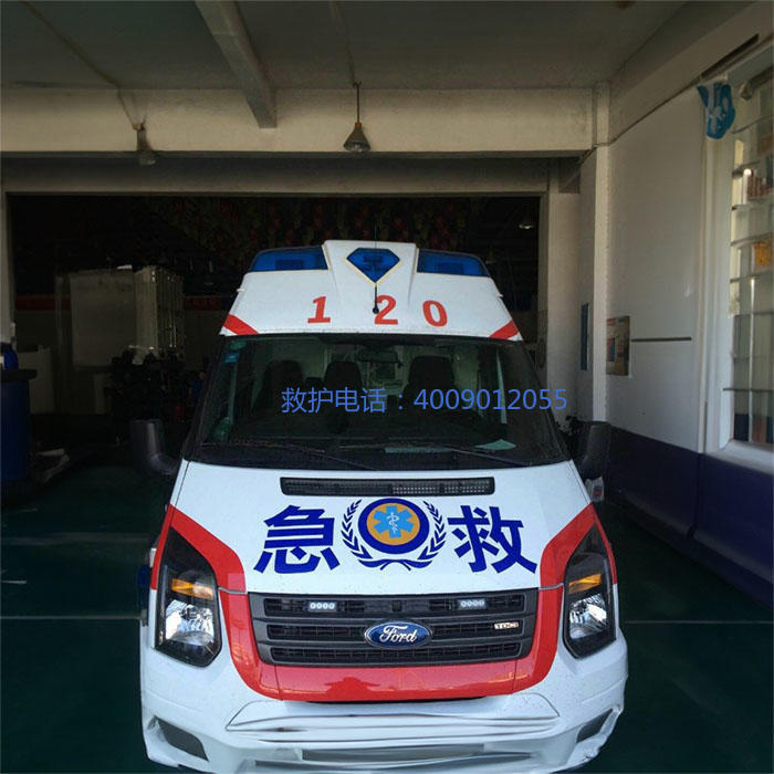 出租私人救护车