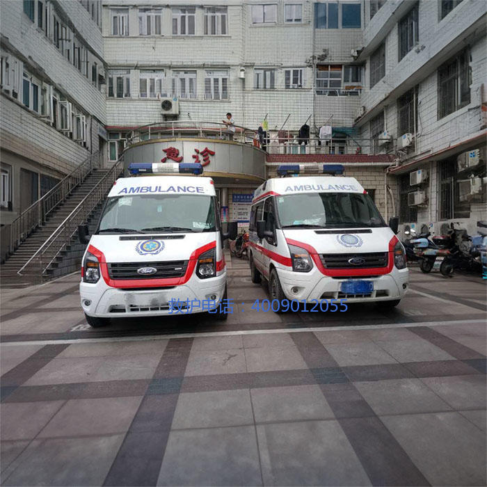 出租急救车电话