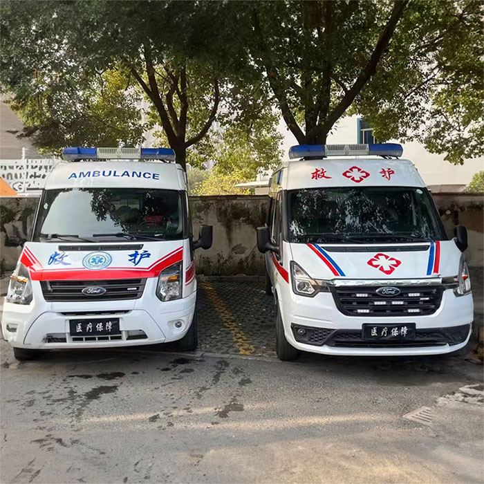 出租120联系方式