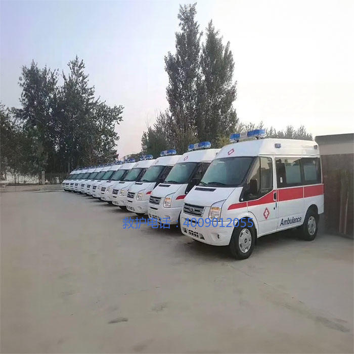 出租120电话号码