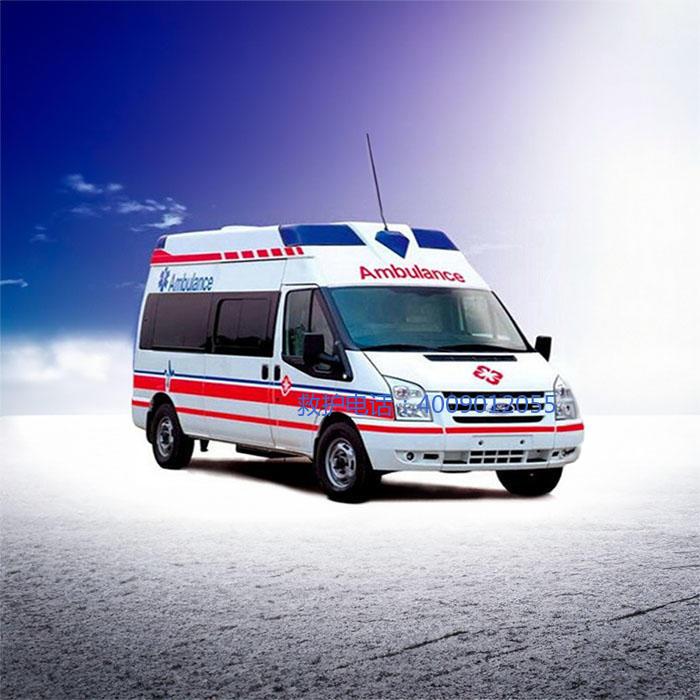 出租救护车电话号码