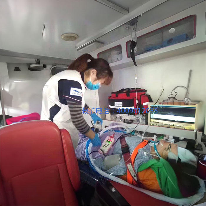 出租私人救护车联系方式