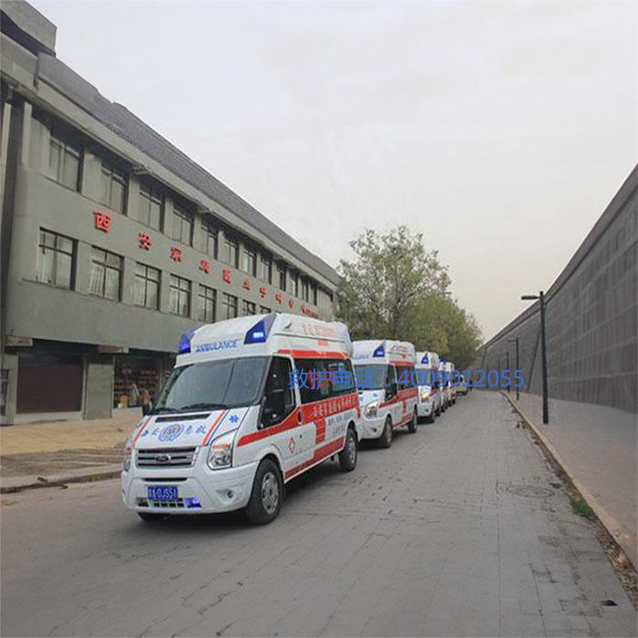 租赁救护车联系电话