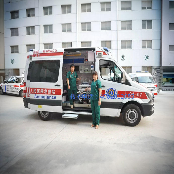 租赁120联系方式