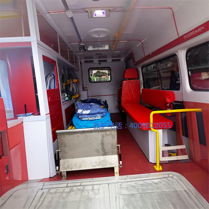 出租120联系方式