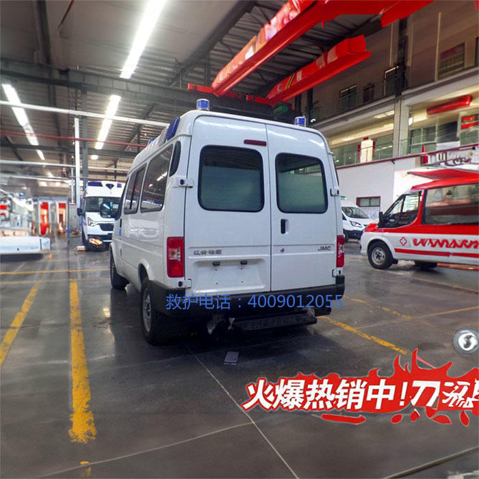 租赁120电话号码