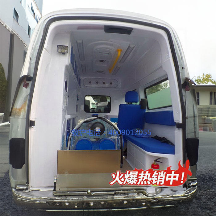 租赁急救车联系电话