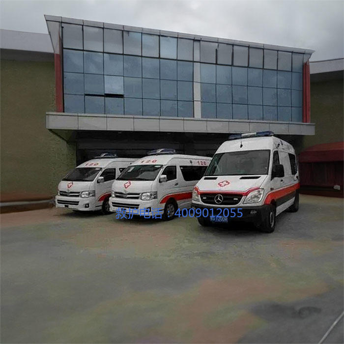 出租急救车联系电话