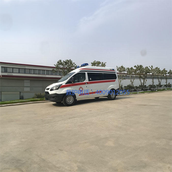 出租120联系电话