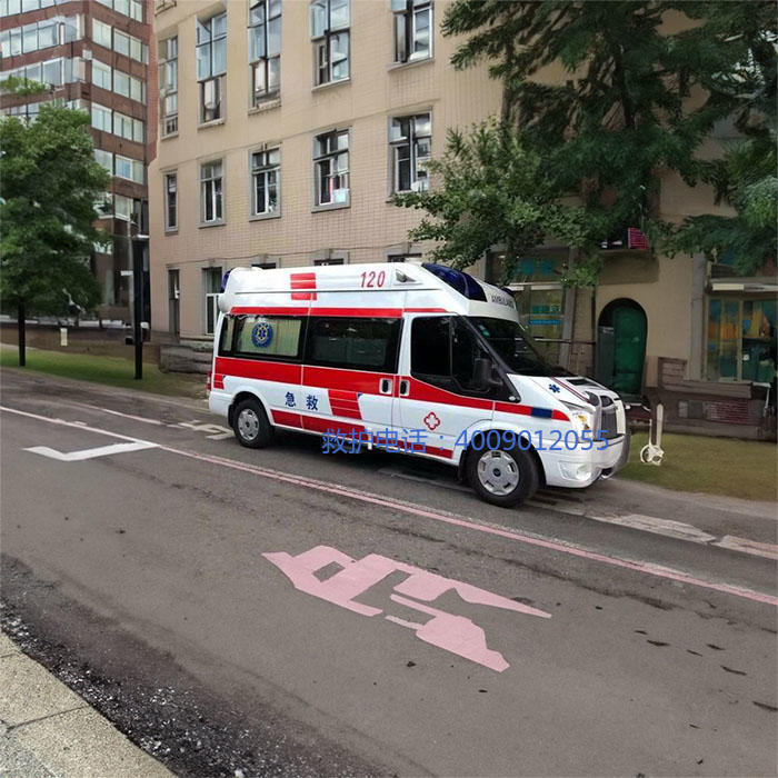 出租120联系电话