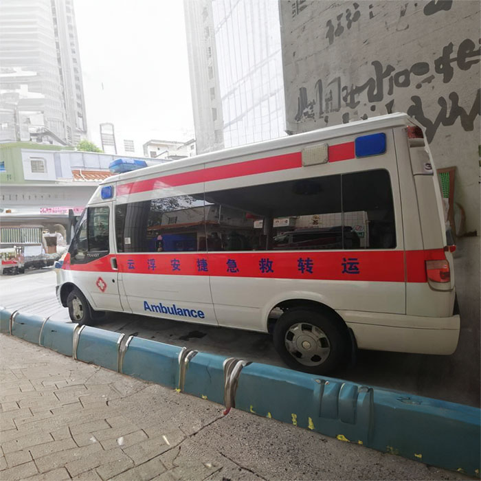 出租私人救护车联系电话