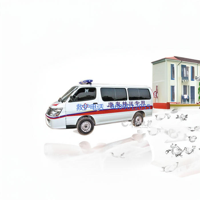 出租救护车电话