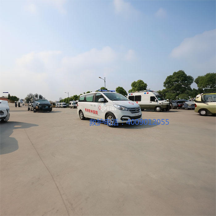 出租120联系方式