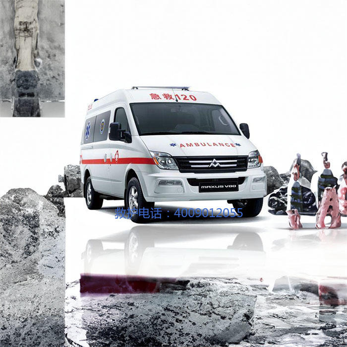 出租救护车