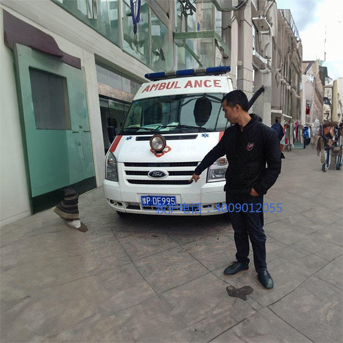 出租私人救护车联系方式