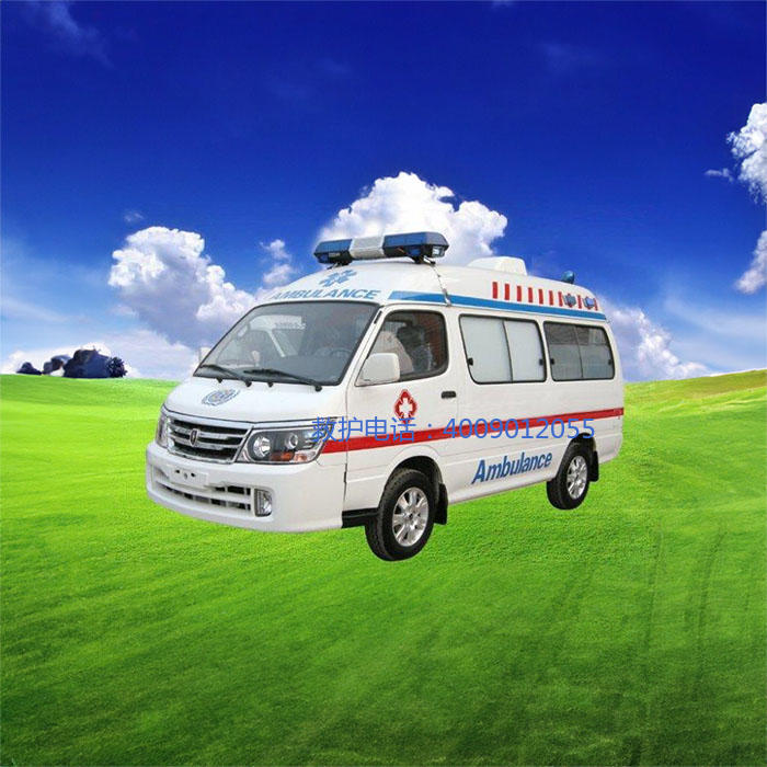 出租私人救护车联系方式