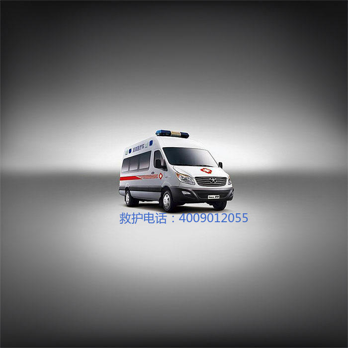 租赁私人救护车联系电话