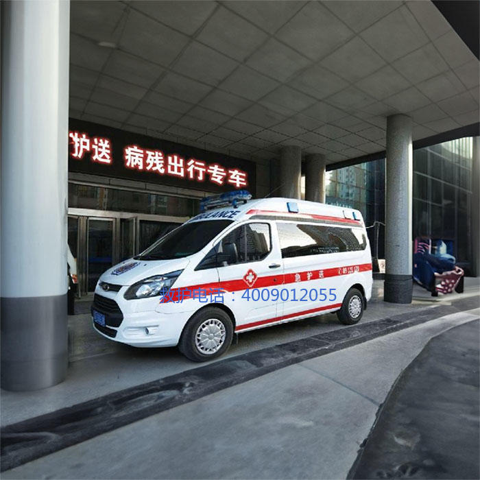 租赁120电话号码