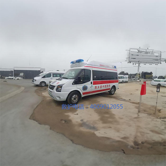 出租120电话号码