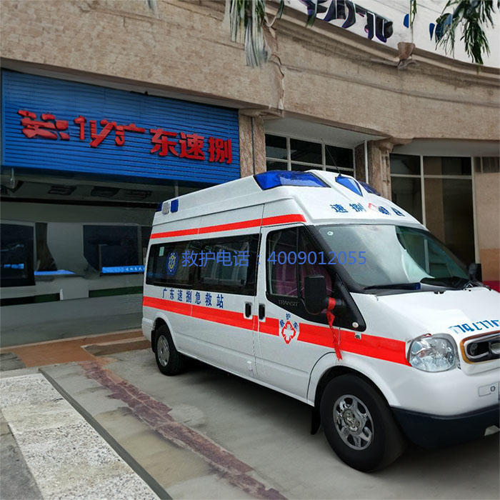 租赁救护车电话