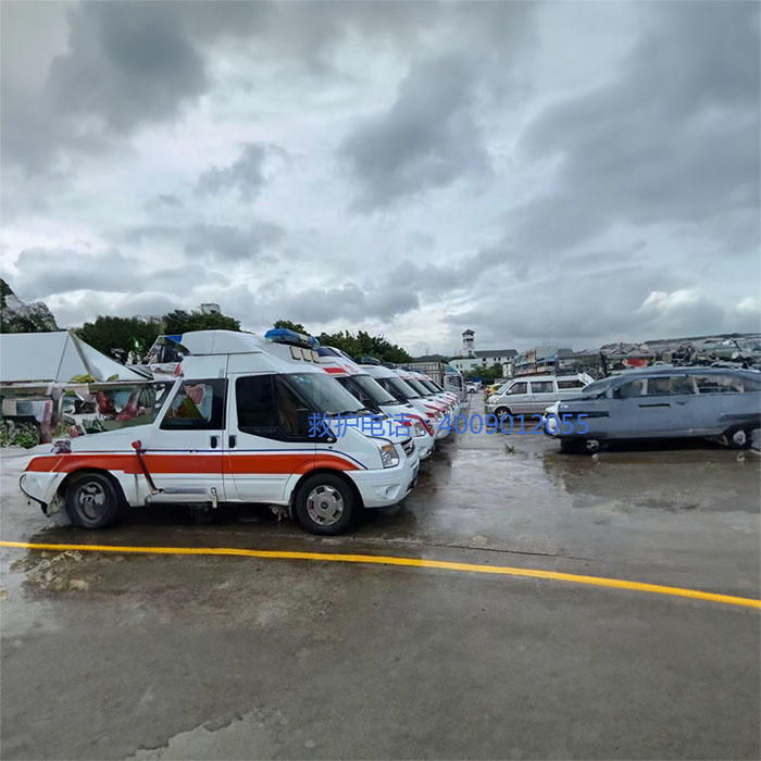 出租120电话号码