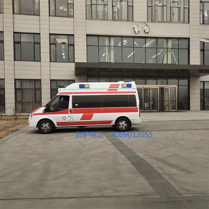 出租私人救护车联系方式