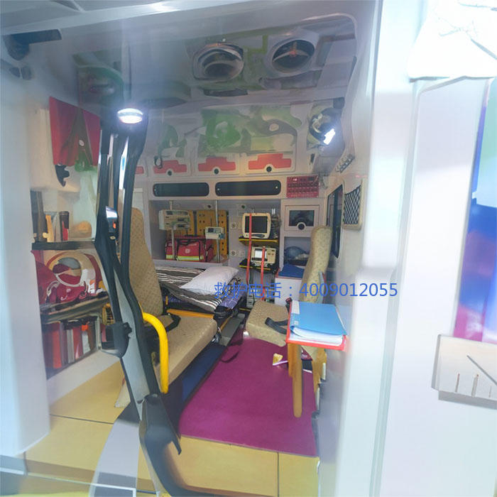 出租救护车联系电话