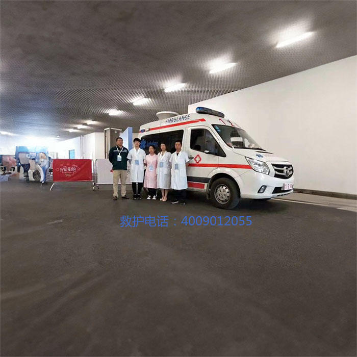 租赁急救车联系方式